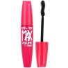 Mascara Volume Max à l'huile d'Argan